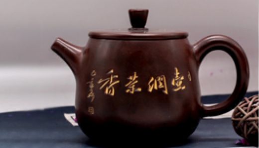  坭興陶茶具怎么選購(gòu)呢？