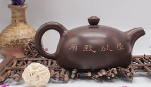 欽州坭興陶有哪些特質(zhì)？坭興陶茶壺泡茶好不好？